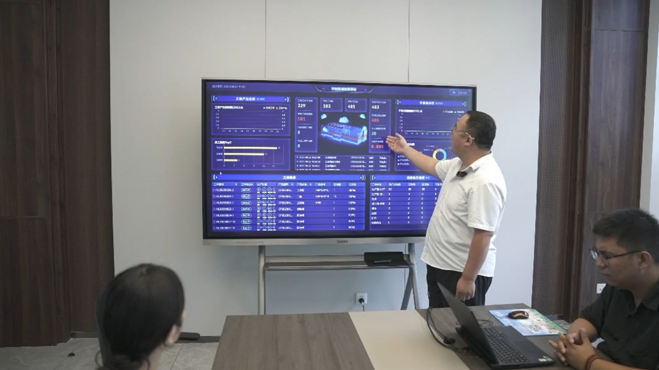 国产替代浪潮下，制造业ERP的数据安全到底该怎么建？