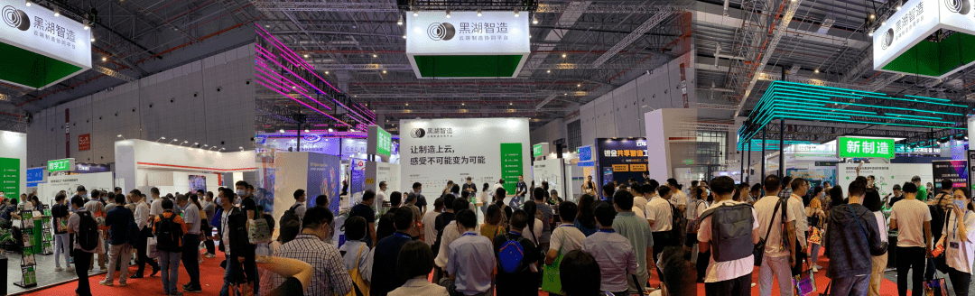 “新制造”火了，「新数字工厂」到底长啥样？