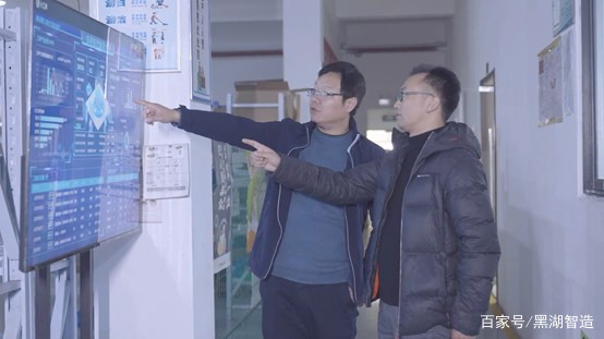 黑湖小工单案例：杰易得1周落地生产数字化，向数据要利润