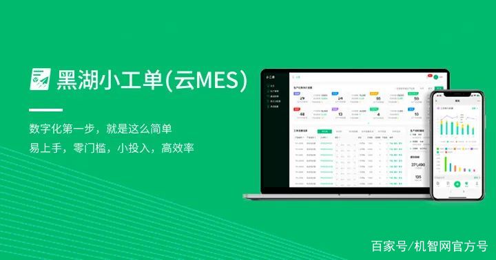 433c4567602090dcc158e0fded4b11ba