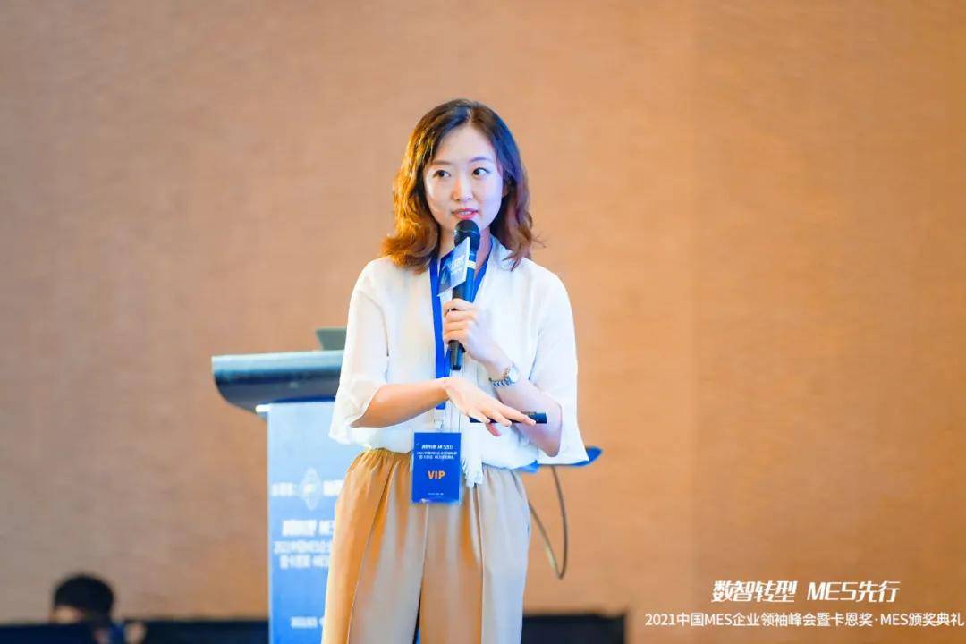 屈蕾：助力企业数字化 黑湖科技有何不同？