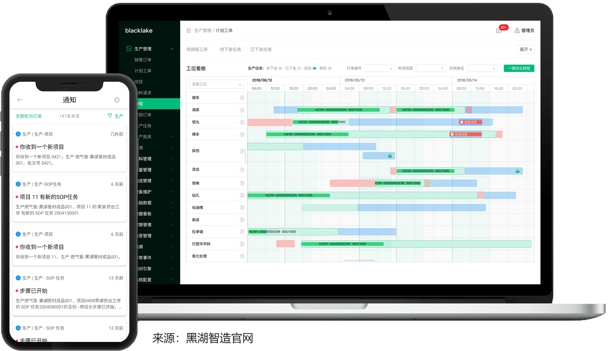 4d3ea6c09fdf464887fd69f7adfd3c70