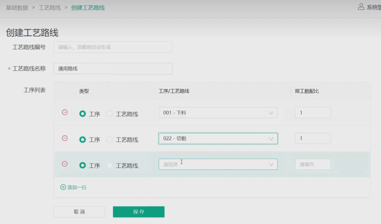 041f2a6b89264c9cbb29543119d7cc1a